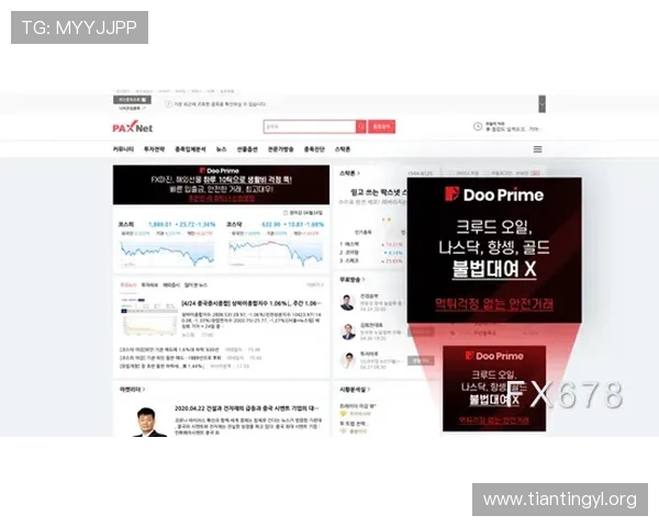 立即访问PA官方网站,获取最新信息与资源 立即访问PA官方网站,获取最新信息与资源